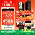 EZVIZ/萤石 智能锁 3D人脸识别 4英寸可视大屏 家用全自动猫眼视频锁