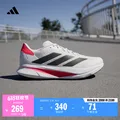 adidas DURAMO SL2超轻缓震回弹训练备赛体测跑步鞋男阿迪达斯 图片 1