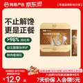 YANXUAN/网易严选 鲜蒸主食猫条 乌鸡味 6支