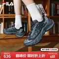 FILA/斐乐 老爹鞋 男鞋 夏季新款 黑/野鸽灰 41