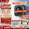 LittleSwan/小天鹅 内衣洗衣机 3KG 壁挂 小型全自动