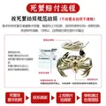 【活蟹】江问鱼 大闸蟹全母2.5两-2.8两 8只装 鲜活螃蟹生鲜中秋礼盒过节送礼 图片 9