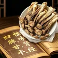 滋养气血鹿茸菇特产脆脆菇无熏新货 500g*2袋 图片 5