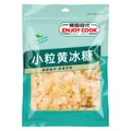 易厨食代小粒黄冰糖3斤（300g*5袋）煲汤冷饮泡酒绿豆水老冰糖碎黄冰糖 图片 10