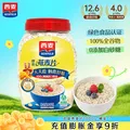 西麦即食燕麦片1000g桶营养早餐谷物代餐无额外添加蔗糖 图片 1