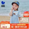 MINI BALA/迷你巴拉 男童背带短裤 夏款 宽松透气 90 灰蓝色调 图片 1