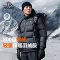 PELLIOT/伯希和 800蓬鹅绒羽绒服 短款连帽外套 曜石黑 S