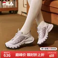 FILA/斐乐 蘑菇鞋女鞋老爹鞋夏季新款休闲鞋雨雾灰/葡萄奶昔紫-37.5