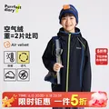 Purrfect diary/咕噜日记 儿童连帽外套 160cm 藏青色 图片 1