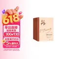 People's Literature Publishing House/人民文学出版社 小说全集（上中下）