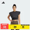 adidas/阿迪达斯 运动背心 女款 黑色 S