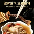 滋养气血鹿茸菇特产脆脆菇无熏新货 500g*2袋 图片 6