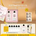 欧舒丹【618现货速达】白茶恋樱身体乳沐浴露生日礼物伴手礼女随机发货 图片 1