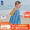 MINI BALA/迷你巴拉 男童背带短裤 夏款 宽松透气 90 灰蓝色调 图片 3