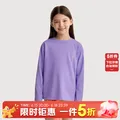 Purrfect diary/咕噜日记 儿童连帽外套 160cm 藏青色 图片 2