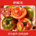 京鲜生内蒙草莓番茄净重4.5斤60g+铁皮柿子水果西红柿源头直发 图片 1
