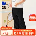 MINI BALA/迷你巴拉 男童背带短裤 夏款 宽松透气 90 灰蓝色调 图片 2