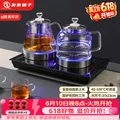 Biooner/友家铺子 全自动上水电热水壶一体机 黑色蒸茶款