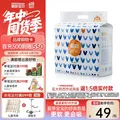 碧芭宝贝纸尿裤盛夏尿不湿新生儿小号婴儿纸尿裤 0.2cm超薄透气纸尿片 盛夏纸尿裤XL-32片 (12-17kg) 图片 1