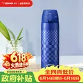 ZOJIRUSHI/象印 弹盖杯 480ml 便携不锈钢水杯