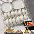 CERAMICS/佩尔森 碗碟套装 8人食 38件套 陶瓷釉下彩 礼盒装