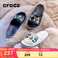 卡骆驰（CROCS）一字拖贝雅卡骆班凉拖 情侣款运动休闲拖鞋|205392 深蓝/辣椒红-4CC 41 /42(260mm) 图片 1