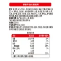 海底捞 火锅底料 多口味袋装 番茄青椒浓香醇香牛油底料 醇香牛油底料150g*5袋 图片 5