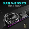 漫步者（EDIFIER）HECATE G1500 Bar 7.1音效 电竞游戏 soundbar电脑音响 桌面音响 音响电脑台式毕业礼物 黑色 图片 3