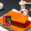 海底捞 火锅底料 多口味袋装 番茄青椒浓香醇香牛油底料 醇香牛油底料150g*5袋 图片 4