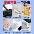 可爱多消毒湿巾10片*1包无酒精99.9%杀菌湿纸巾小包儿童上学专用 图片 8