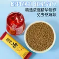 俏己食 酸梅粉酸梅汤原料包儿童无加蔗糖固体饮料酸梅汤粉冲饮小袋1000g 图片 3