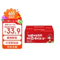 洪湖诱惑 小龙虾 700克*4盒 加热即食
