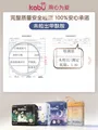 卡布星空城堡婴儿手口湿巾加大加厚版180mm*200mm柔软亲抚温和滋润 单包80抽湿巾180*200mm 图片 2