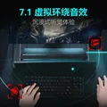 漫步者（EDIFIER）HECATE G1500 Bar 7.1音效 电竞游戏 soundbar电脑音响 桌面音响 音响电脑台式毕业礼物 黑色 图片 4