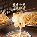 湾琴河 东北豆皮1kg 豆腐皮油豆皮素肉干豆皮腐竹干货豆制品火锅食材 图片 6