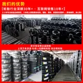 固特异（Goodyear）【包安装】固特异轮胎 Eagle F1 Asymmetric 弯道之王 SUV 4X4 255/60R19 113W LR 22年日期 图片 6