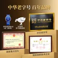 方家铺子中华老字号压缩海带丝15g*6片高泡发非盐渍凉拌煲汤 图片 3