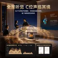 华强北【2026全新首发丨哈曼琉璃顶配】大哈曼蓝牙音响华强北音箱无线最新款柏林之音桌面台式电脑低音炮 【哈曼琉璃丨硬核发烧级】Ultra旗舰版 原版正装+全国联保+免费试用 图片 6
