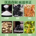 胖东来同款老北京酸梅汤原料包速溶冷泡茶酸梅晶酸梅条酸梅粉可泡清凉茶 桂花酸梅汤600克 300克*2袋 图片 4