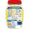 西麦即食燕麦片1000g桶营养早餐谷物代餐无额外添加蔗糖 图片 9