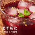 轻上东方补者桂花六物酸梅汤酸甜可口传统熬制山楂乌梅饮料245ml*10瓶 图片 6