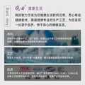 晓田酸梅汤365ml*16瓶0防腐剂0代糖0卡健康无糖饮料整箱 图片 9