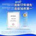 蓝月亮香氛护理液 薰衣草2kg瓶 持久留香防静电 真丝婴儿衣物抗皱柔顺剂 图片 7