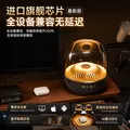 华强北【2026全新首发丨哈曼琉璃顶配】大哈曼蓝牙音响华强北音箱无线最新款柏林之音桌面台式电脑低音炮 【哈曼琉璃丨硬核发烧级】Ultra旗舰版 原版正装+全国联保+免费试用 图片 8