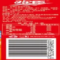 欢臣冰红茶 柠檬味饮料 整箱发货 500ml冰红茶1瓶 图片 7