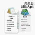 贝肽斯婴儿爬爬垫宝宝加厚家用拼接爬爬垫无毒无甲醛XPE爬行垫儿童地垫 动物乐园（6片）拼接款 58*58*2.0cm/片【隔音降噪】 图片 9