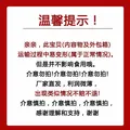 康师傅柠檬冰红茶330ml迷你小瓶装整箱夏季柠檬红茶风味饮料解渴 1瓶装 新日期发货330ml/瓶 图片 7