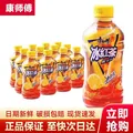 康师傅柠檬冰红茶330ml迷你小瓶装整箱夏季柠檬红茶风味饮料解渴 1瓶装 新日期发货330ml/瓶 图片 1