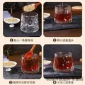 胖东来同款正宗酸梅汤冲泡饮品冷泡茶酸梅汤浓缩汁免熬煮清爽解腻 速溶酸梅汤 10g*10包 独立袋装 图片 4