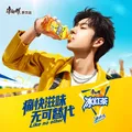 康师傅柠檬冰红茶330ml迷你小瓶装整箱夏季柠檬红茶风味饮料解渴 1瓶装 新日期发货330ml/瓶 图片 3